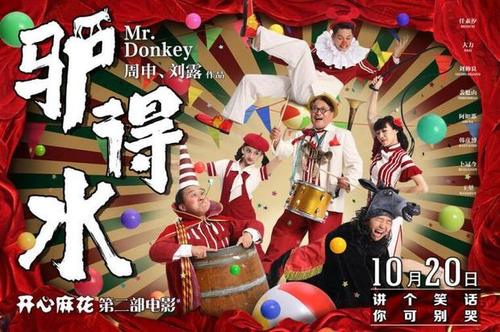 马里兰罗耀拉大学Accounting Diploma